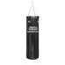 Boxing bag Sportko Classic with ring and chains art. MP-4 sportko.com.ua