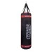 Boxing Bag PVC with Straps MPR-15045 sportko.com.ua
