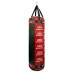Boxing Bag PVC with Straps MPR-15045 sportko.com.ua